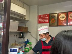 -辽B·小串(总店)