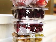 -盒马鲜生(皇庭广场店)