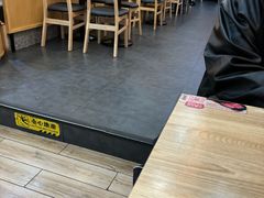 -吉野家(成都时代奥莱店)
