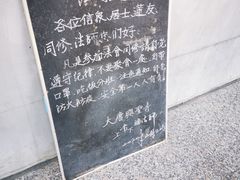 -秦岭风景区