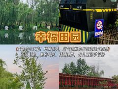 -老鼎万春卤菜(五代传承创始老店)