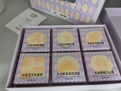-好利来(回龙观西大街店)