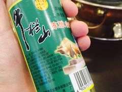 -羊守一(九棵树店)