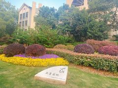 -常熟路(地铁站)