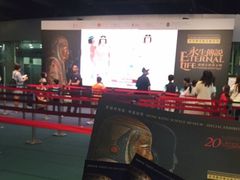 -香港科学馆
