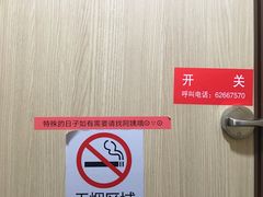 -海底捞火锅(上地华联店)