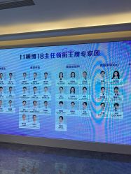 -广州美莱医疗美容医院