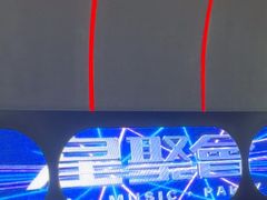 -星聚会KTV(上海松江万达店)