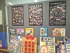 -新东方学习规划(南二环第一校区)