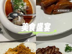-香然会·园林雅宴(陆家嘴店)