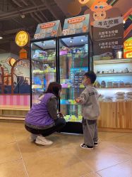 -卡通尼乐园(上海安亭店)
