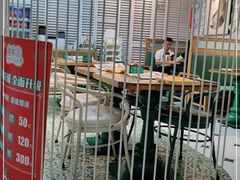 大堂-潮粥荟·潮汕砂锅粥(槐房万达店)