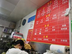 -吴记麻辣烫(曙光中路店)