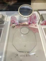 -I Do(镇江苏宁广场店)