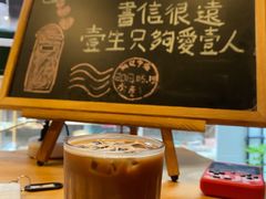 -新月集庭院咖啡馆(老邮局店)