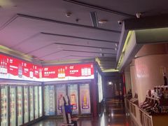 -萧邦音乐会所KTV·蒸汽活海鲜自助(福田店)