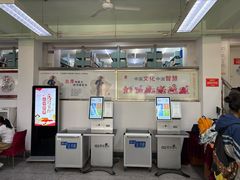 -天津市南开区图书馆