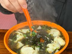 荠菜大馄饨-阿麟馄饨(延长路店)
