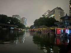 -皇家御河游(紫御湾码头)