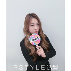 -P.STYLE派斯造型