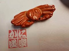 -蟹道乐(道顿堀本店)