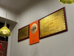 -小实惠嘉(威海路店)