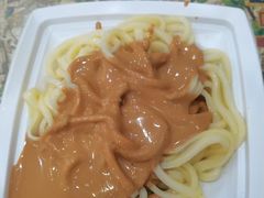 -清真·穆萨砂锅(大皮院店)