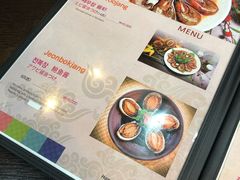 -咸草酱蟹