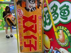 -笨罗卜浏阳菜馆(太平街店)