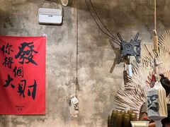 -北丐先生·野馄饨烧烤(泰达E街区店)