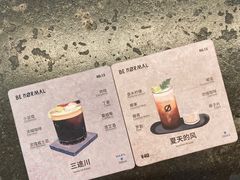 -BE NORMAL CAFE(霞溪路店)