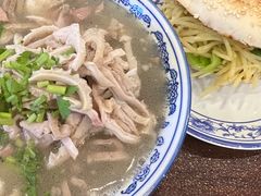 -老三羊汤【北兴隆街店】