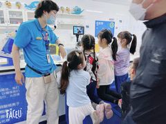 -沈阳海洋探索中心