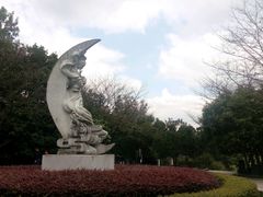 -杭州少年儿童公园