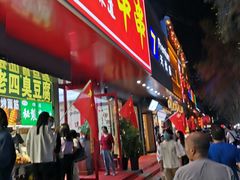 -健康路夜市