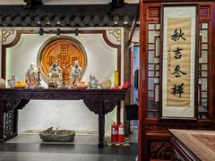 -同得兴 Since·1995 传统苏式面馆(嘉馀坊店)