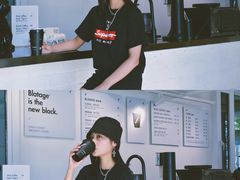 -BLATAGE COFFEE
