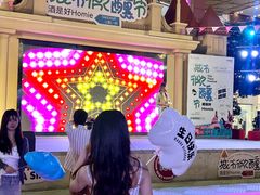 -宝龙广场(福州台江店)