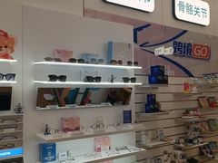 -EYEcare眼镜店(南京东路店)