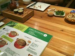 -一粥(华侨城创意文化园店)