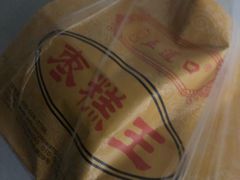 -五道口枣糕王(成府路店)