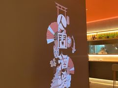 -人间酒暖·Go blanc·烧鸟·深夜食堂(陆家嘴店)