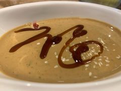 传统小料-大得涮肉(三元桥店)