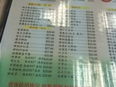 iphone_upload_pic-义顺牛奶公司