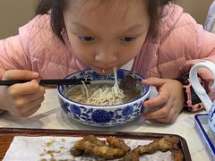 -馬香远蘭州牛肉面(武汉群星城首店)