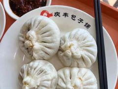 -庆丰包子铺(大慧寺22号平房店)