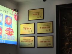 -顺水鱼馆(浐灞店)