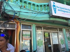 -Jonah's Fruit Shake & Snack Bar