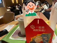 -麦当劳(豫园店)