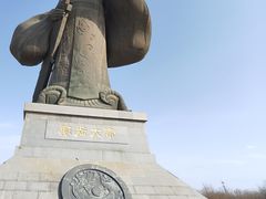 -西安汉城湖景区
